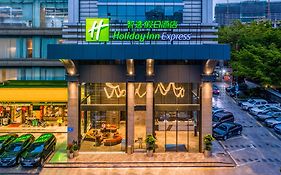 Holiday Inn Express Shenzhen Nanshan, An Ihg Hotel