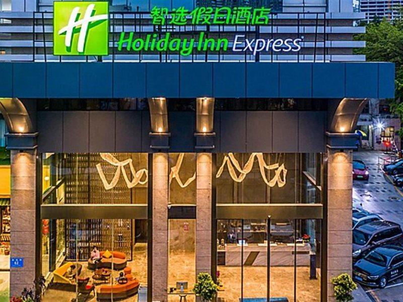 Holiday Inn Express Shenzhen Nanshan, An Ihg Hotel Buitenkant foto