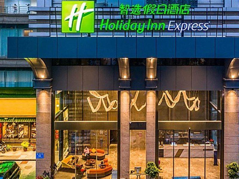 Holiday Inn Express Shenzhen Nanshan, An Ihg Hotel Buitenkant foto