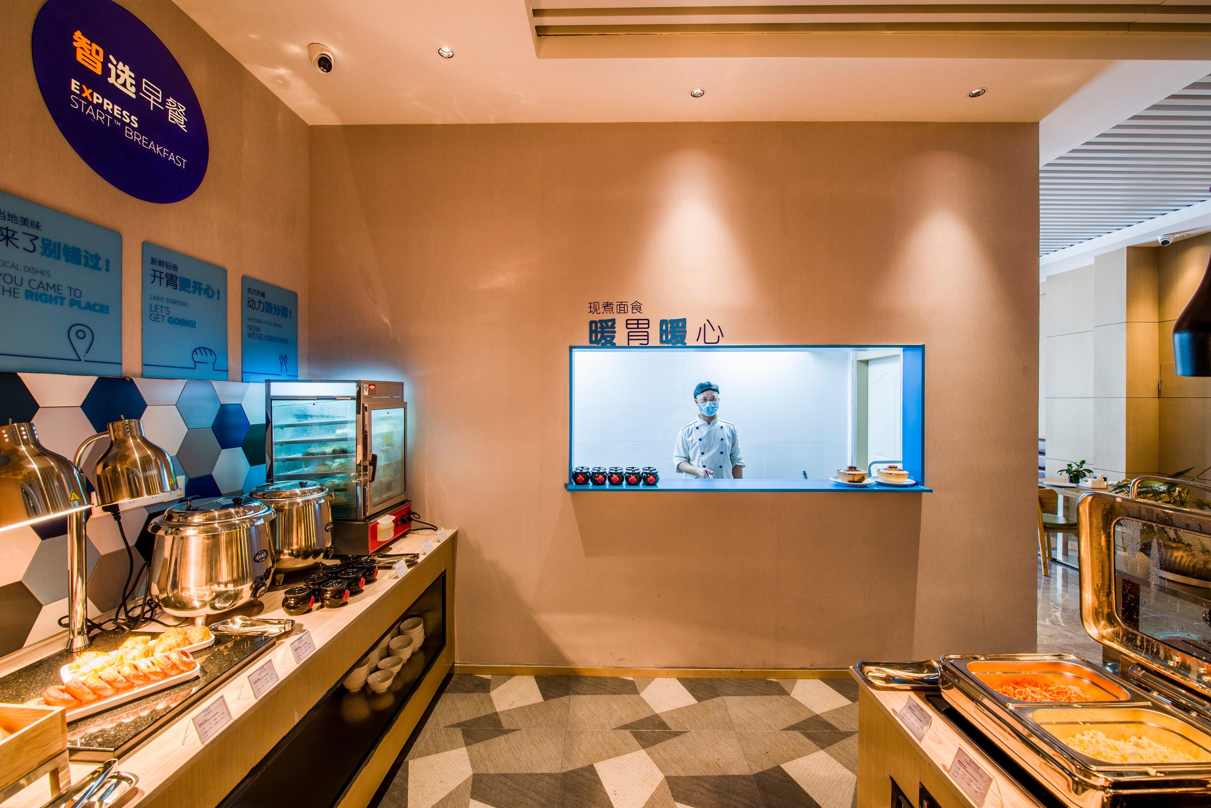 Holiday Inn Express Shenzhen Nanshan, An Ihg Hotel Buitenkant foto