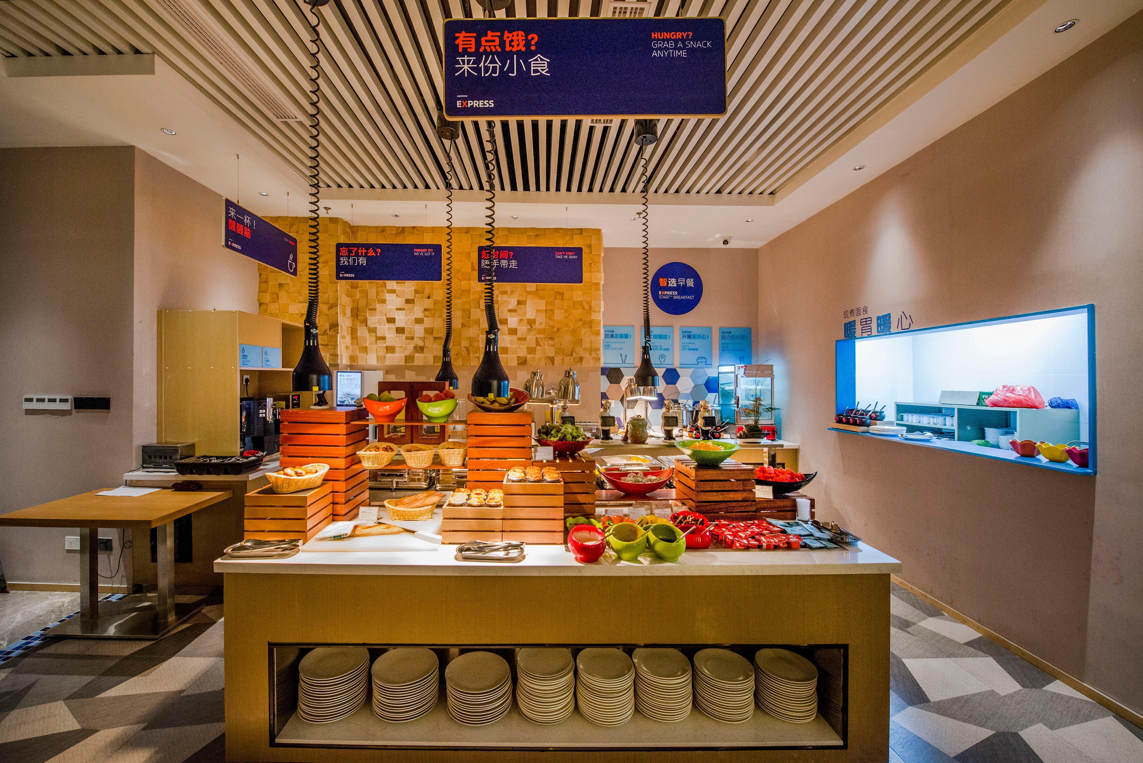 Holiday Inn Express Shenzhen Nanshan, An Ihg Hotel Buitenkant foto