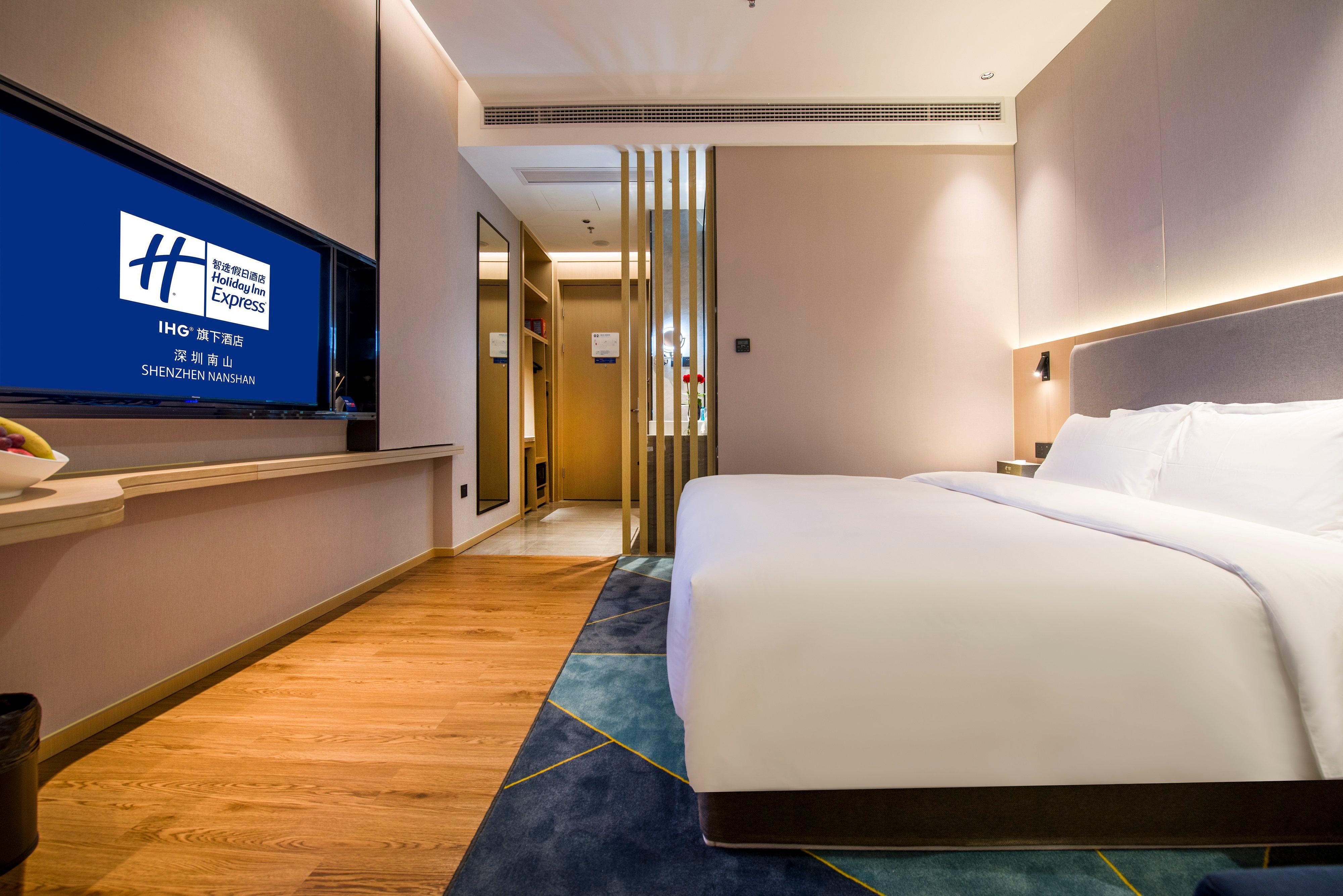 Holiday Inn Express Shenzhen Nanshan, An Ihg Hotel Buitenkant foto