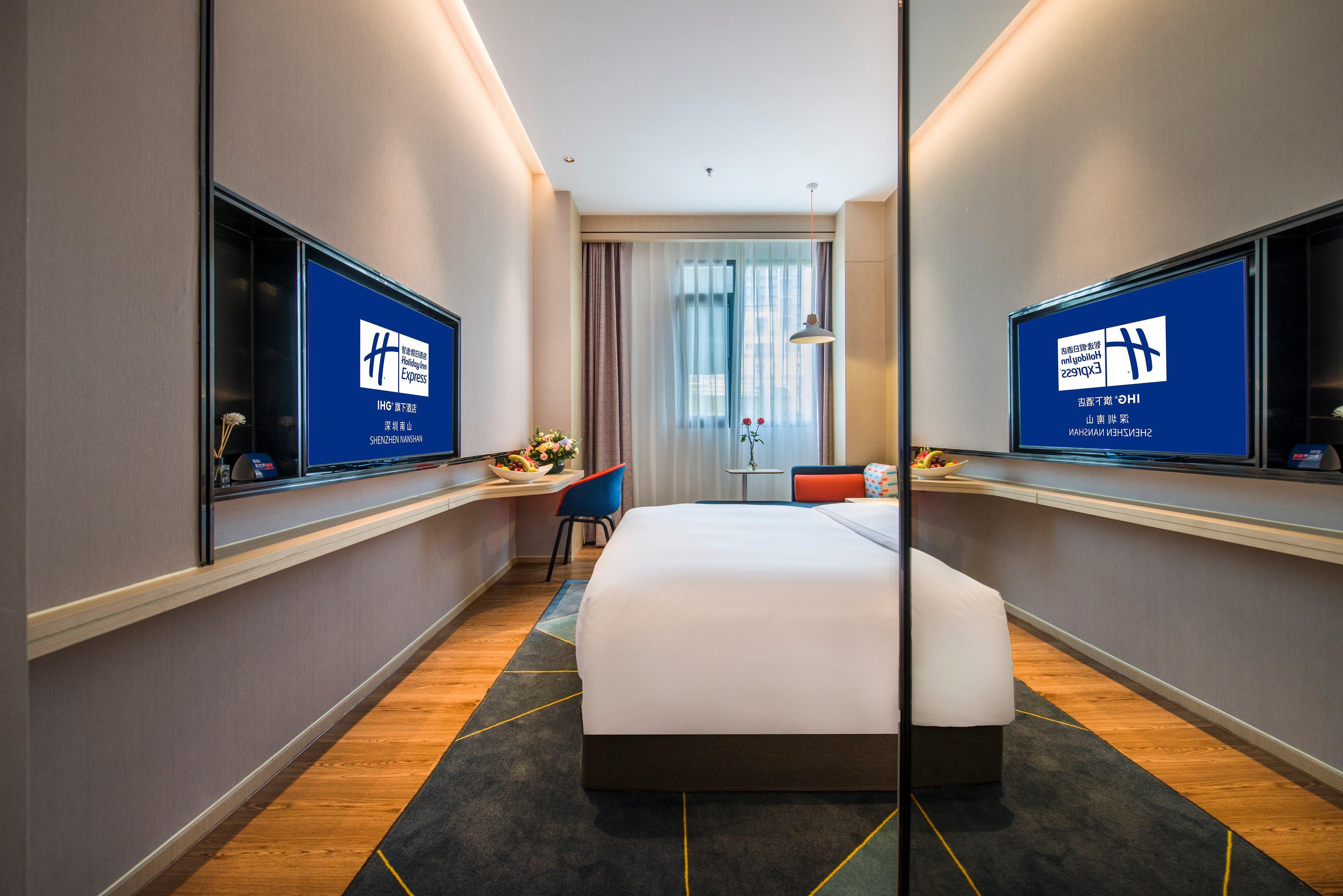 Holiday Inn Express Shenzhen Nanshan, An Ihg Hotel Buitenkant foto