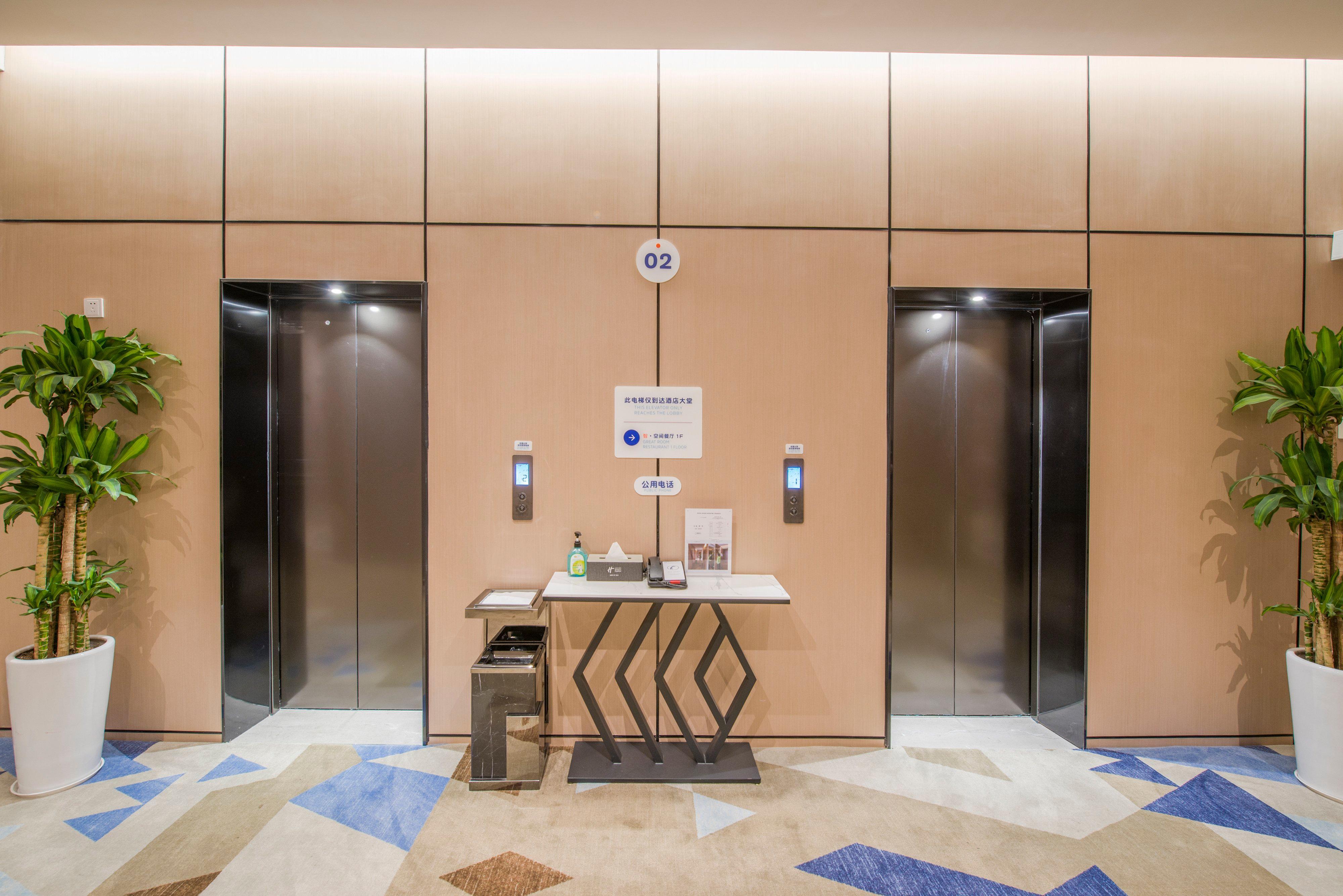 Holiday Inn Express Shenzhen Nanshan, An Ihg Hotel Buitenkant foto