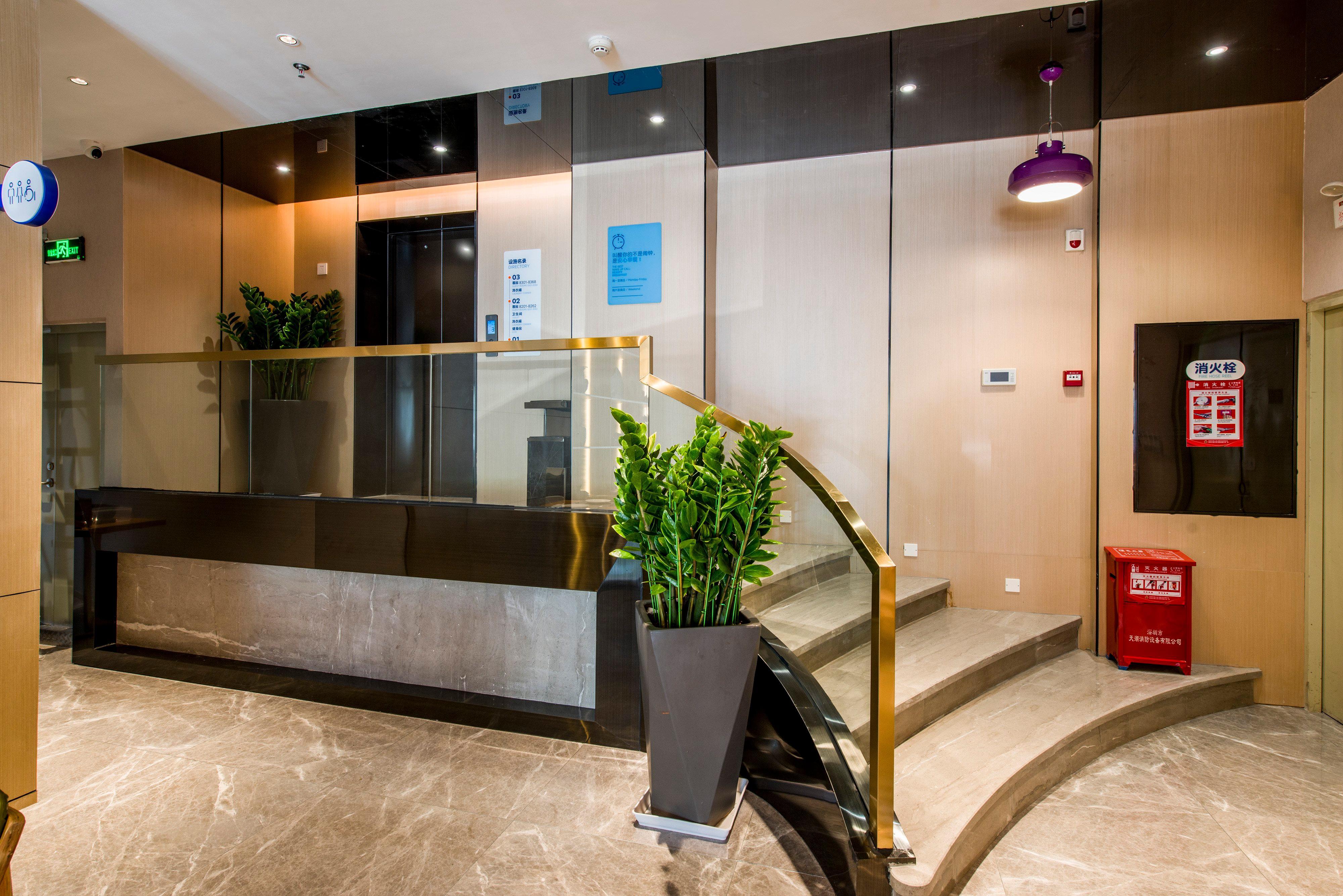 Holiday Inn Express Shenzhen Nanshan, An Ihg Hotel Buitenkant foto