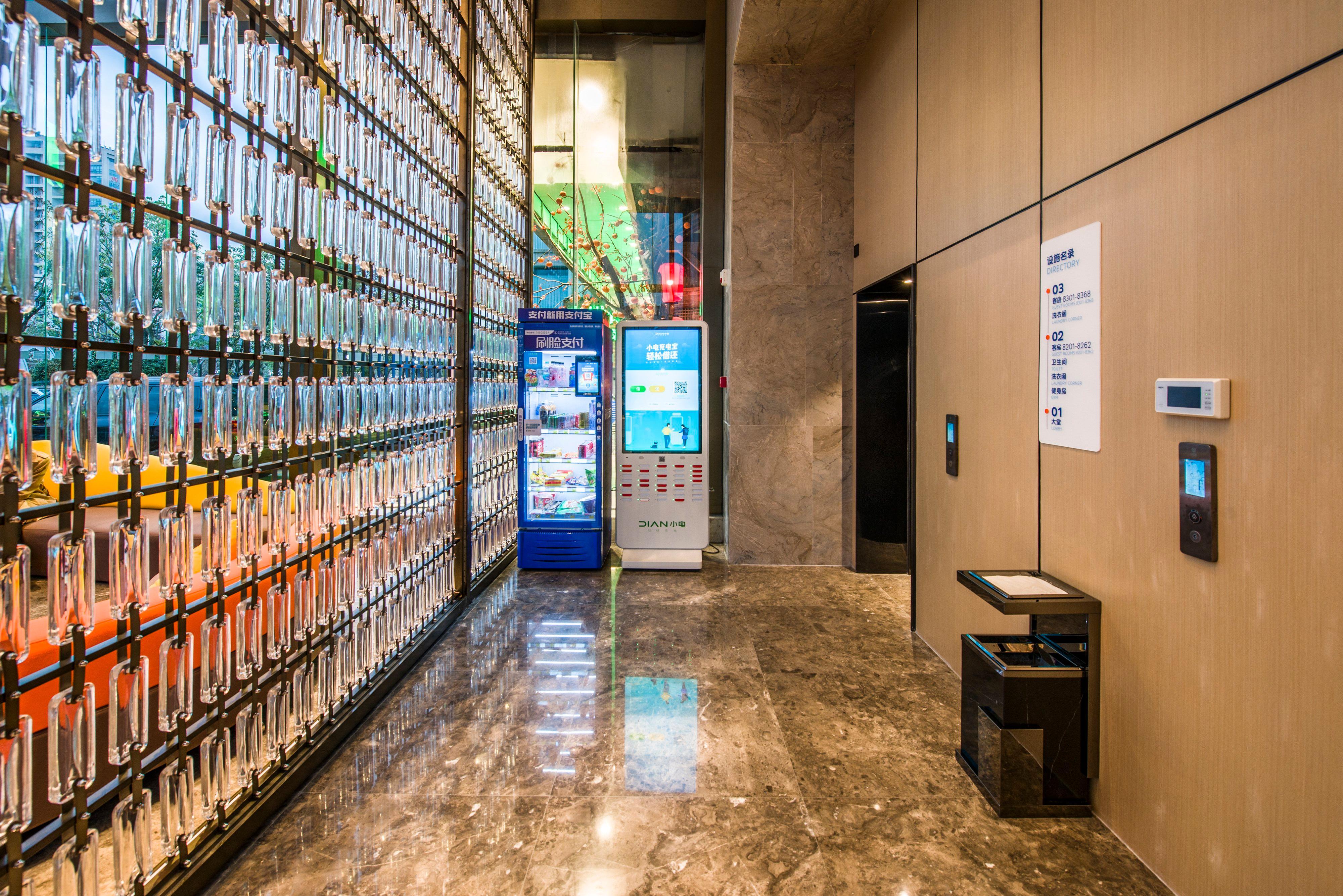 Holiday Inn Express Shenzhen Nanshan, An Ihg Hotel Buitenkant foto
