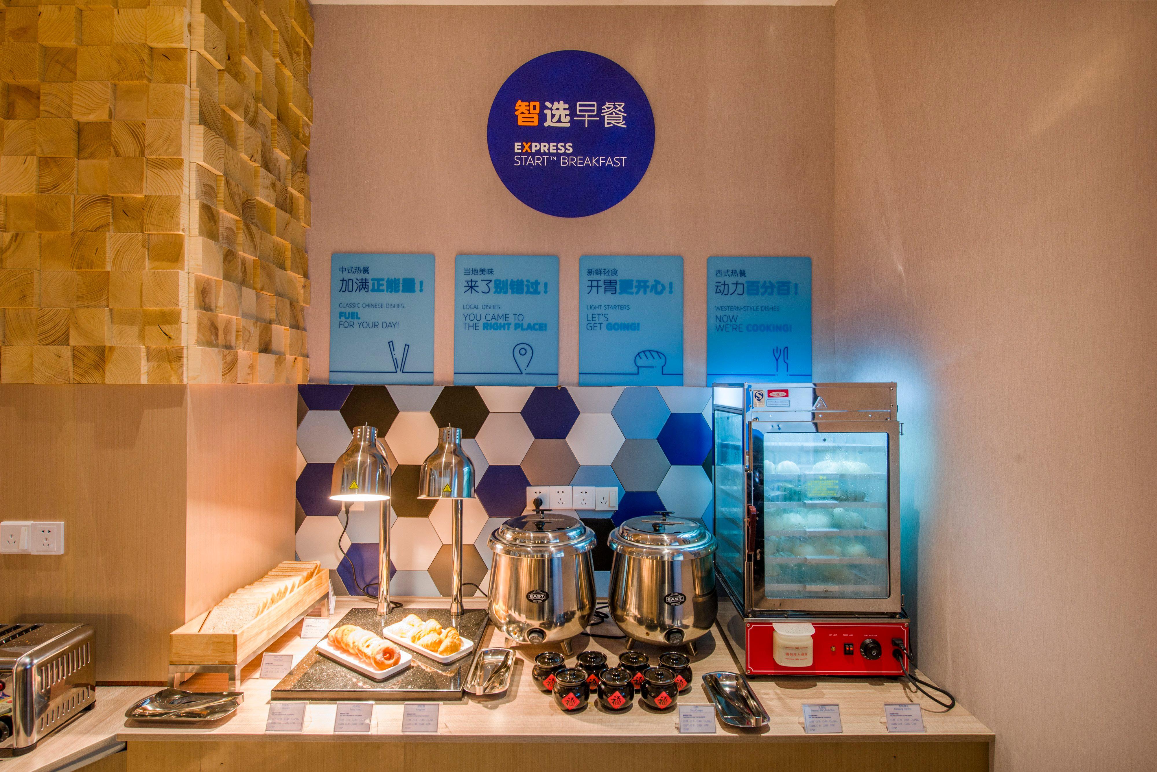 Holiday Inn Express Shenzhen Nanshan, An Ihg Hotel Buitenkant foto