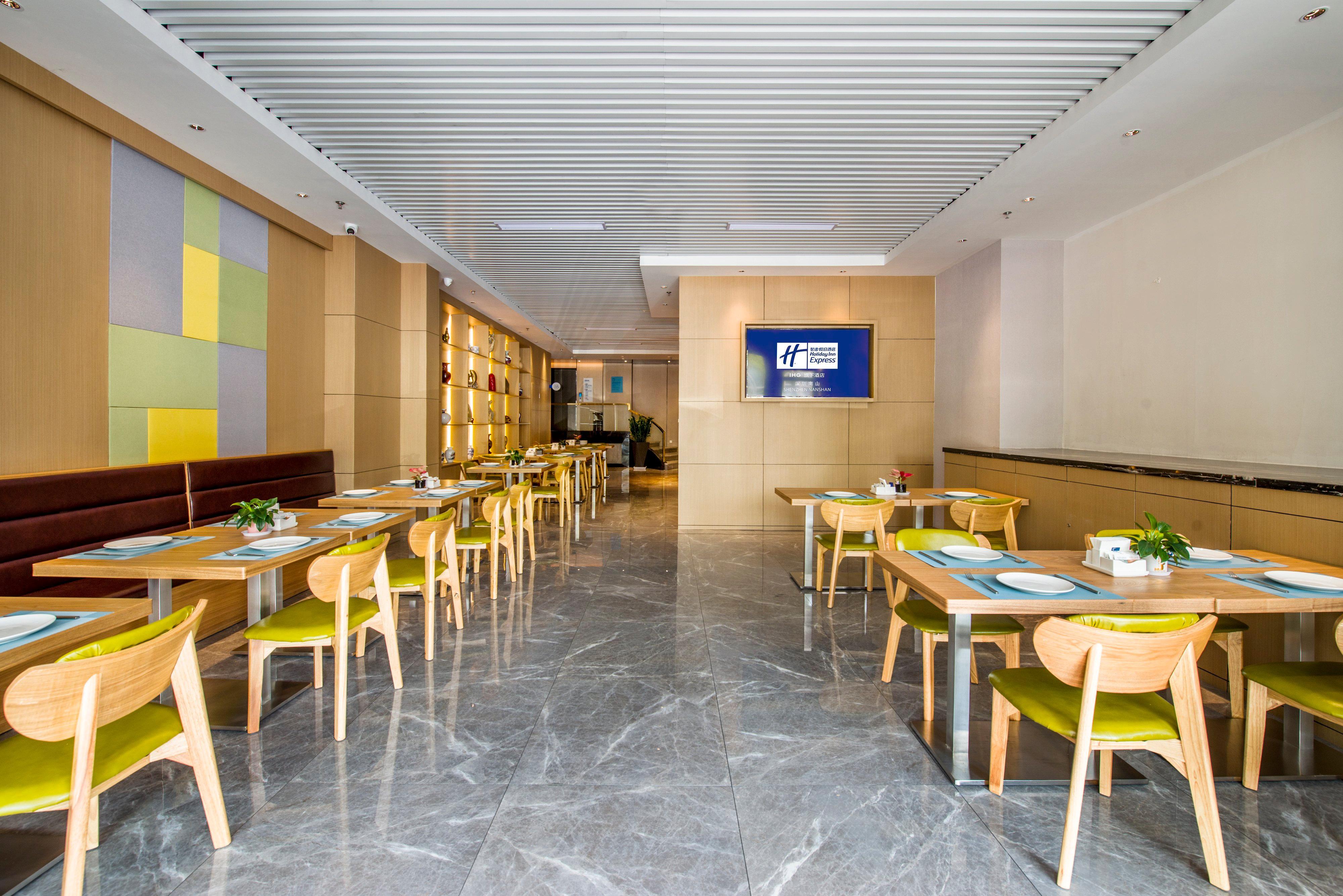 Holiday Inn Express Shenzhen Nanshan, An Ihg Hotel Buitenkant foto