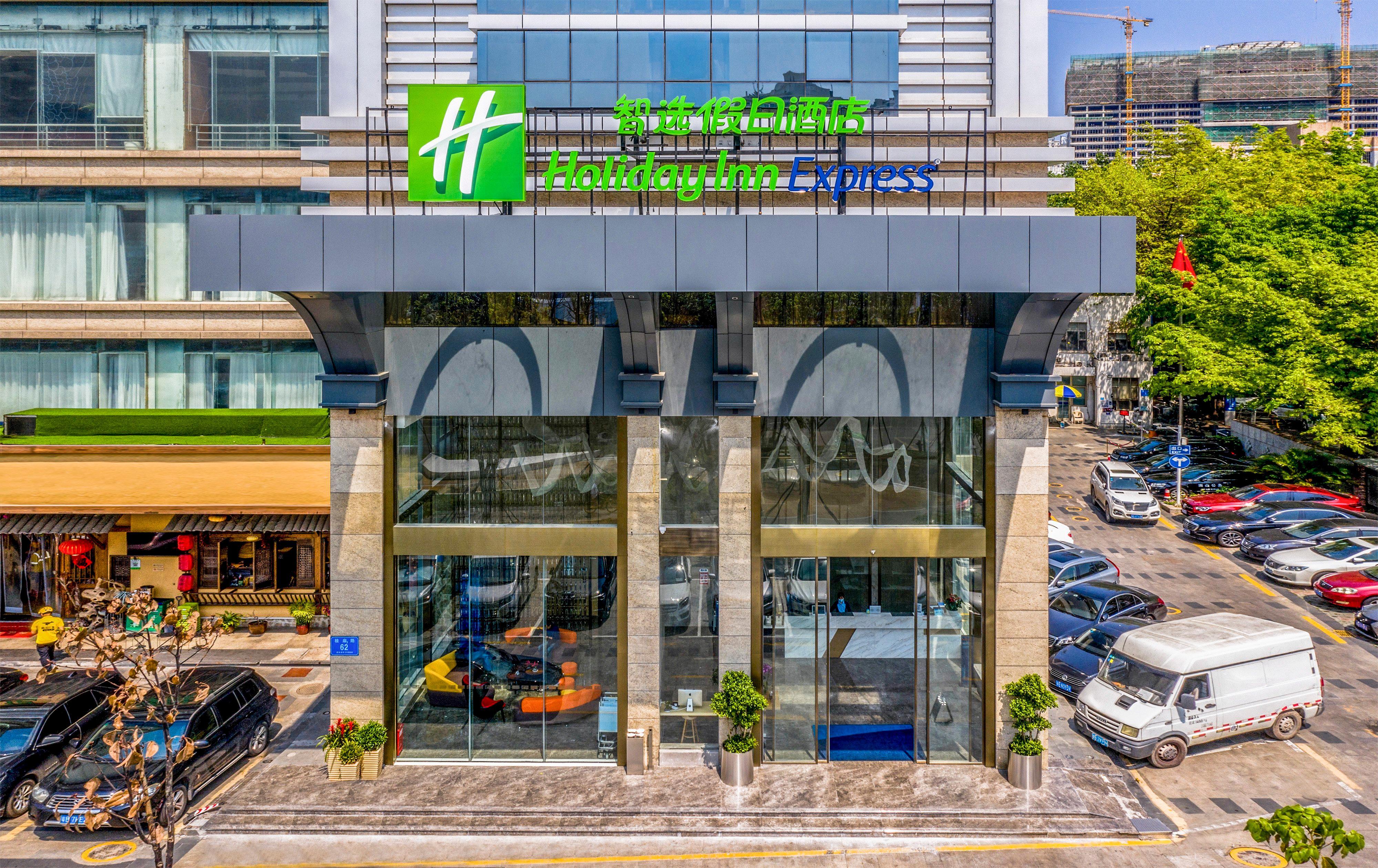 Holiday Inn Express Shenzhen Nanshan, An Ihg Hotel Buitenkant foto