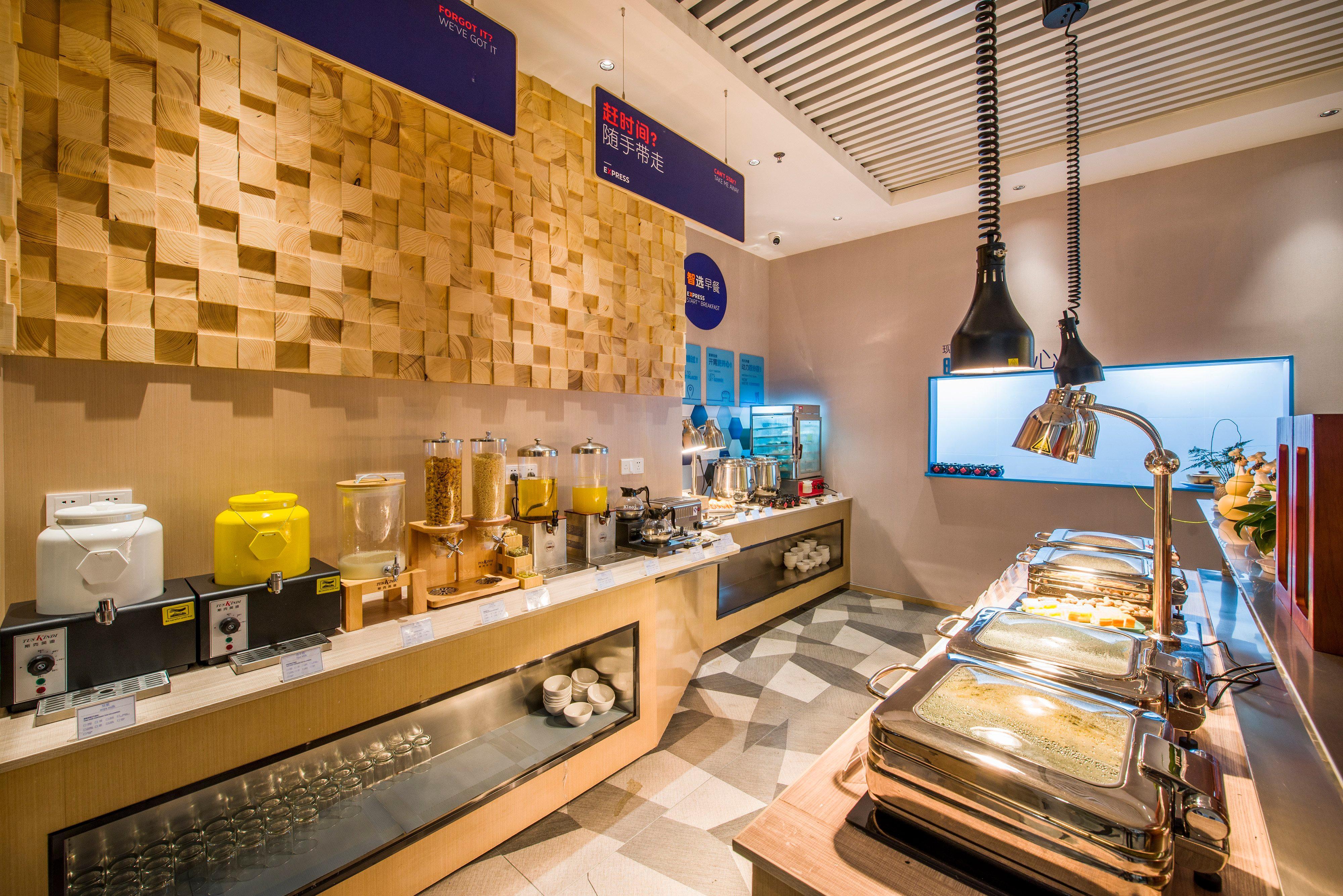 Holiday Inn Express Shenzhen Nanshan, An Ihg Hotel Buitenkant foto