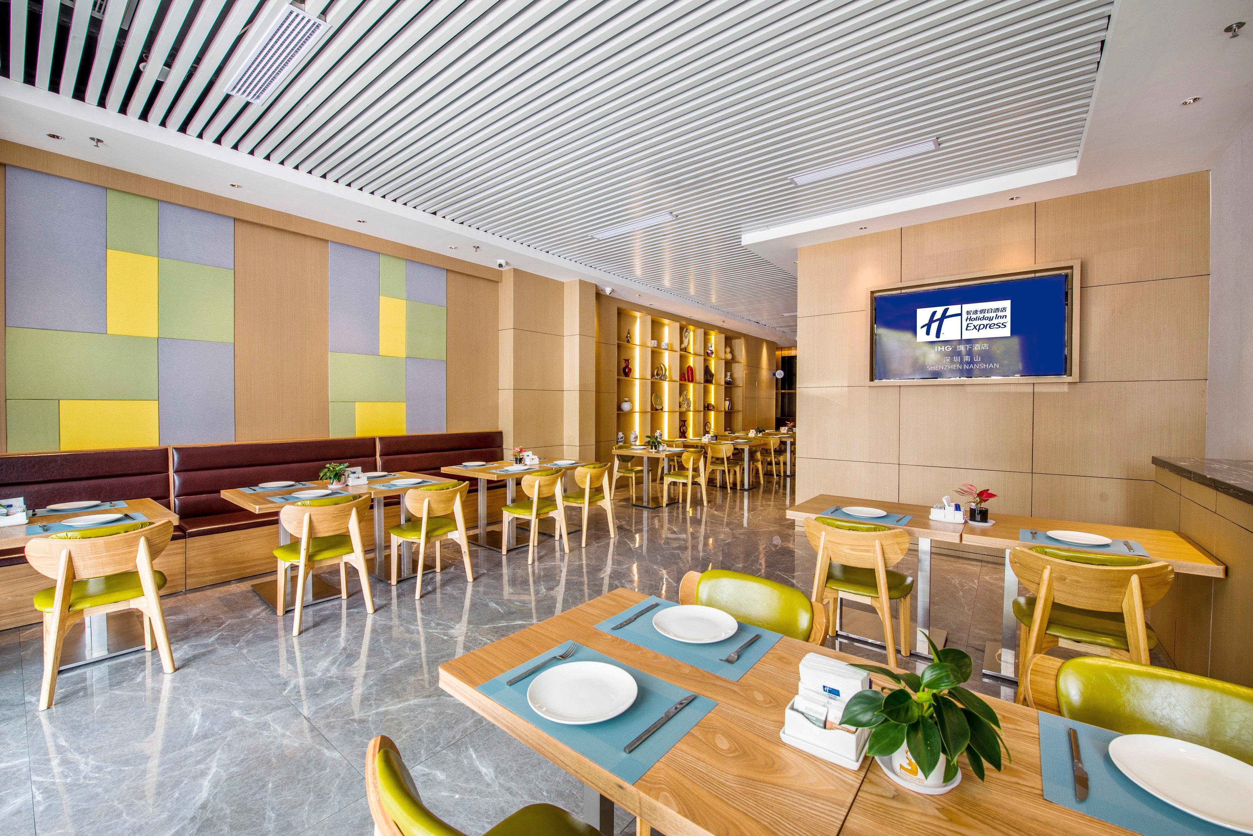 Holiday Inn Express Shenzhen Nanshan, An Ihg Hotel Buitenkant foto