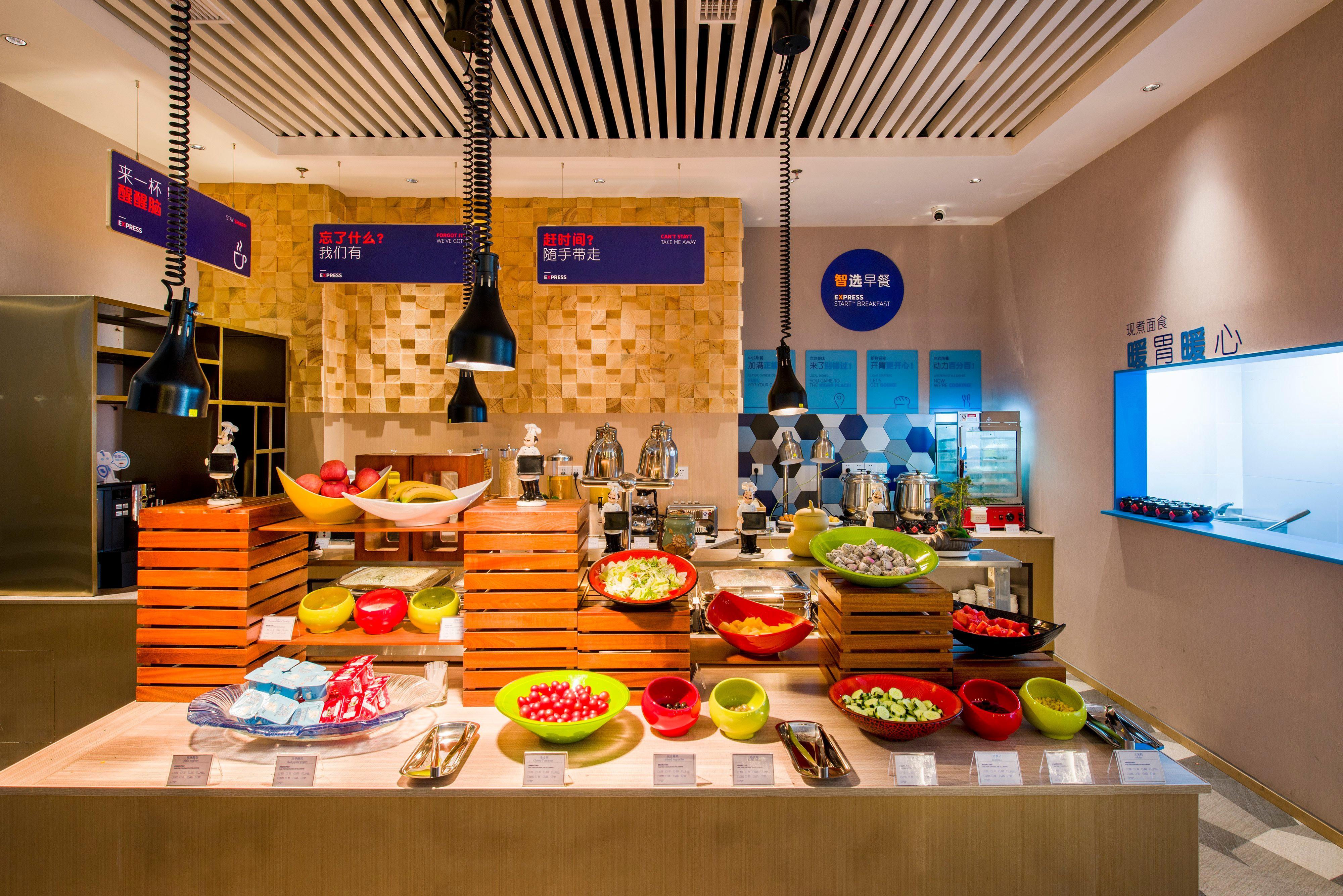 Holiday Inn Express Shenzhen Nanshan, An Ihg Hotel Buitenkant foto