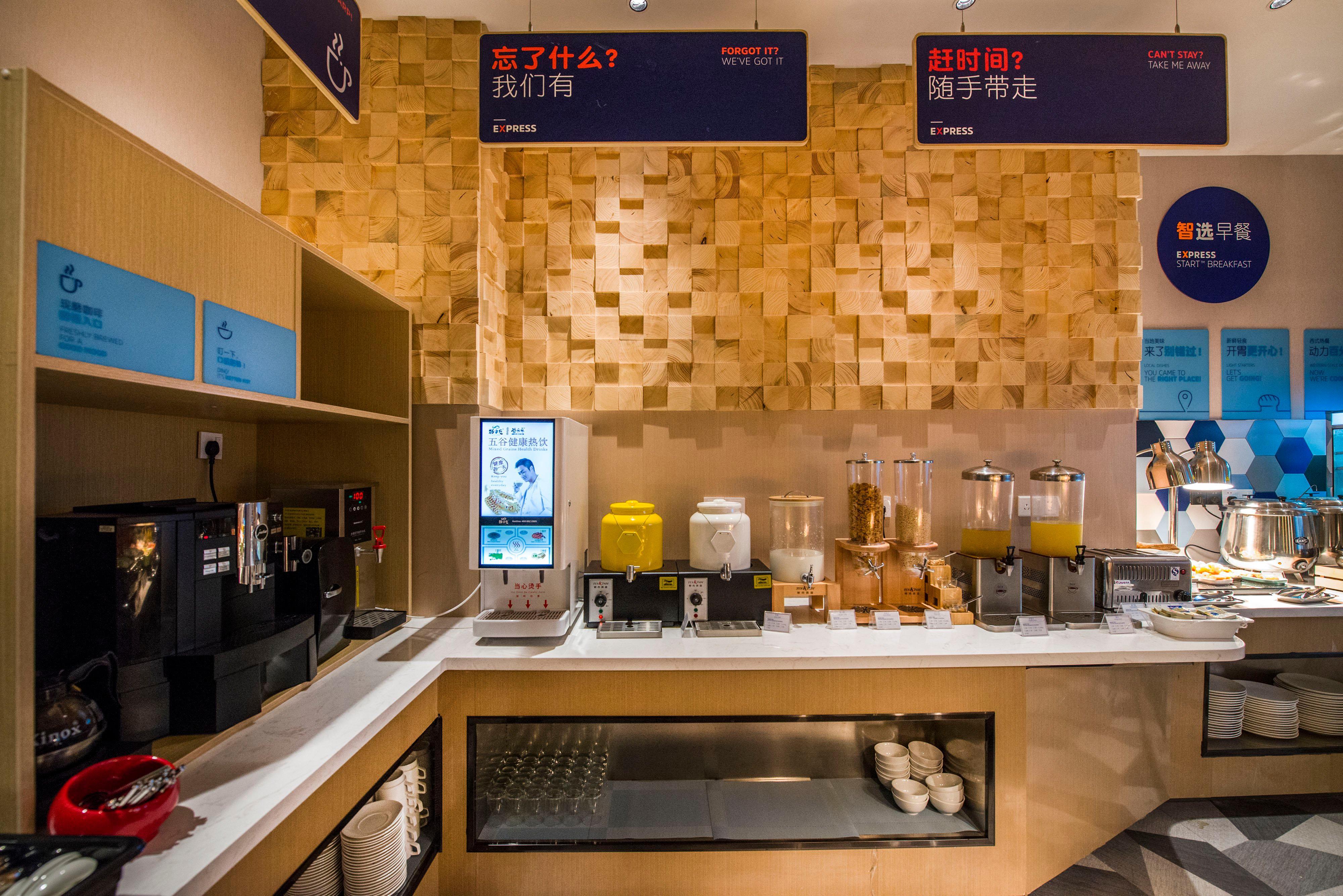 Holiday Inn Express Shenzhen Nanshan, An Ihg Hotel Buitenkant foto
