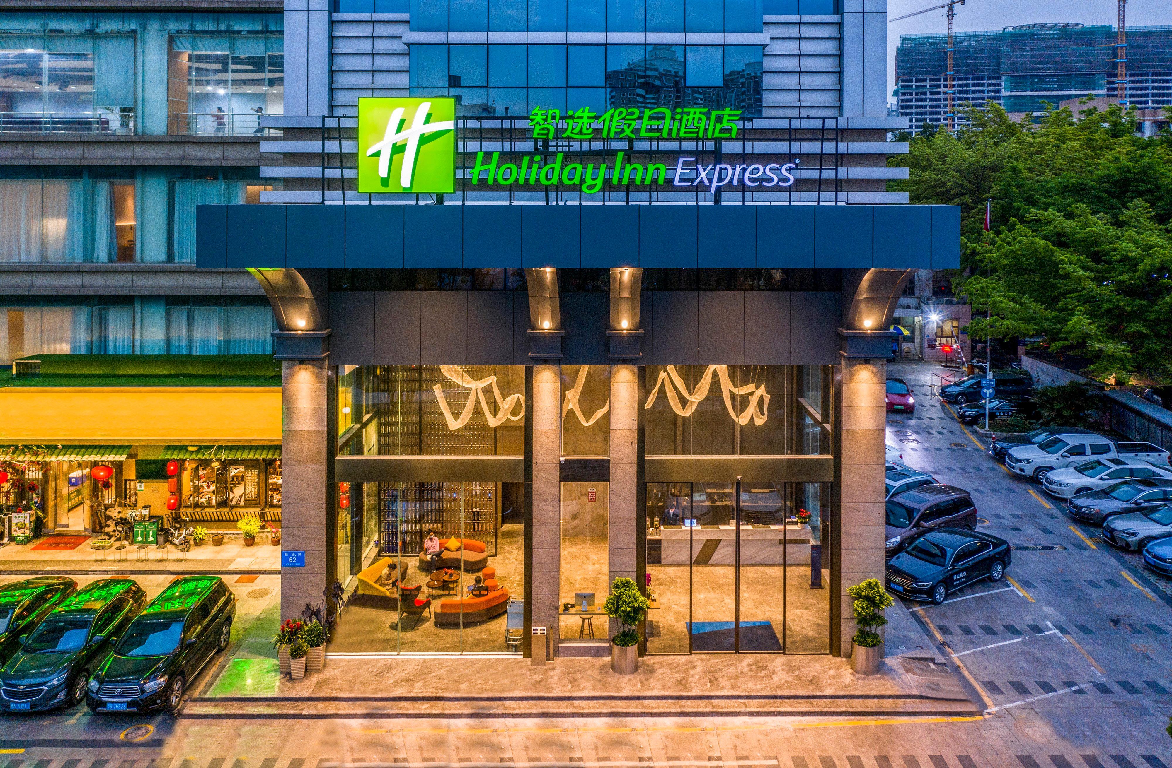 Holiday Inn Express Shenzhen Nanshan, An Ihg Hotel Buitenkant foto